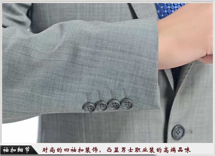 灰色平駁頭一粒扣職業(yè)裝定制-袖口細節(jié)展示，時尚的西袖扣裝飾